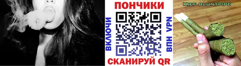 Купить наркотик Хвалынск Героин  Cocaine  ГАШИШ  МЕФ  NBOMe  АМФЕТАМИН  MEGA tor  Конопля 