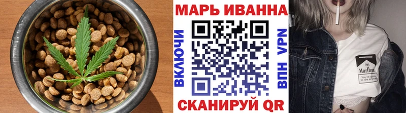 MEGA маркетплейс  Хвалынск  Cannafood марихуана  даркнет сайт 