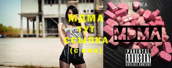 альфа пвп Алексеевка