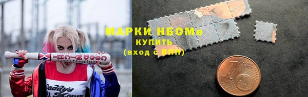 каннабис Алзамай