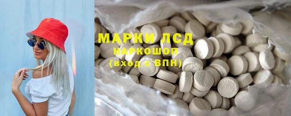 амф Алексин