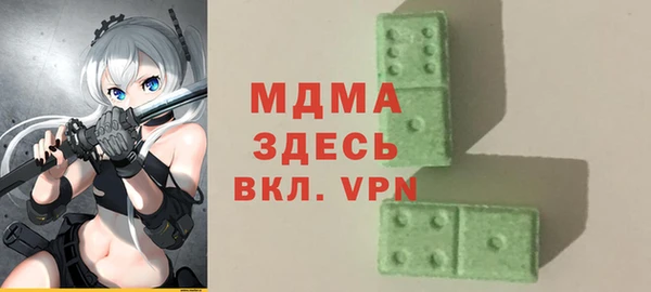 каннабис Алзамай