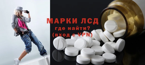амф Алексин