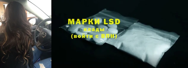 каннабис Алзамай
