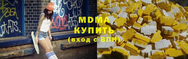 каннабис Алзамай