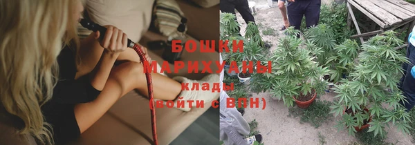 каннабис Алзамай