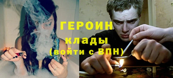 амф Алексин